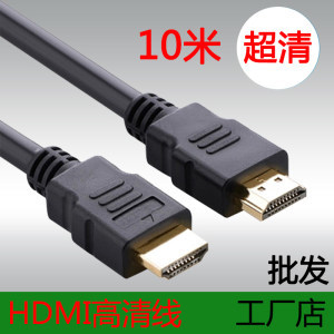 液晶信號(hào)線圖鑒 HDMI線大全與選購(gòu)指南