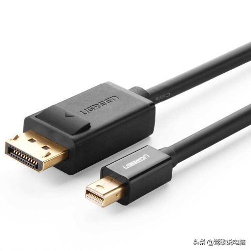 HDMI接口線 VGA DVI HDMI DP接口，您真的了解嗎